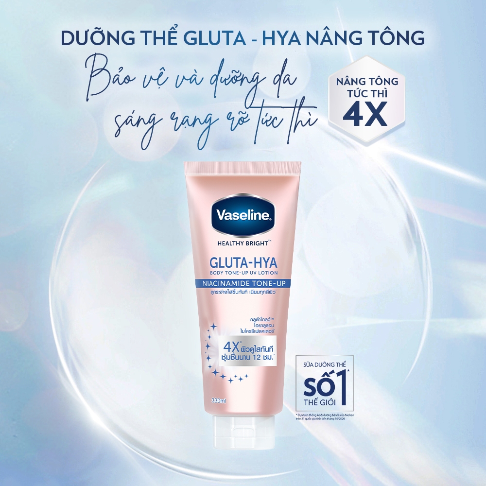 Vaseline Body Tone (6)