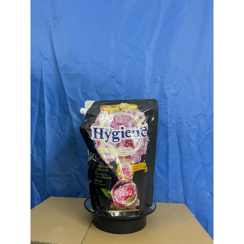 Combo 2 Túi Nước Xả Vải Hygiene Milky  Hương Thơm Dịu Nhẹ... (7)